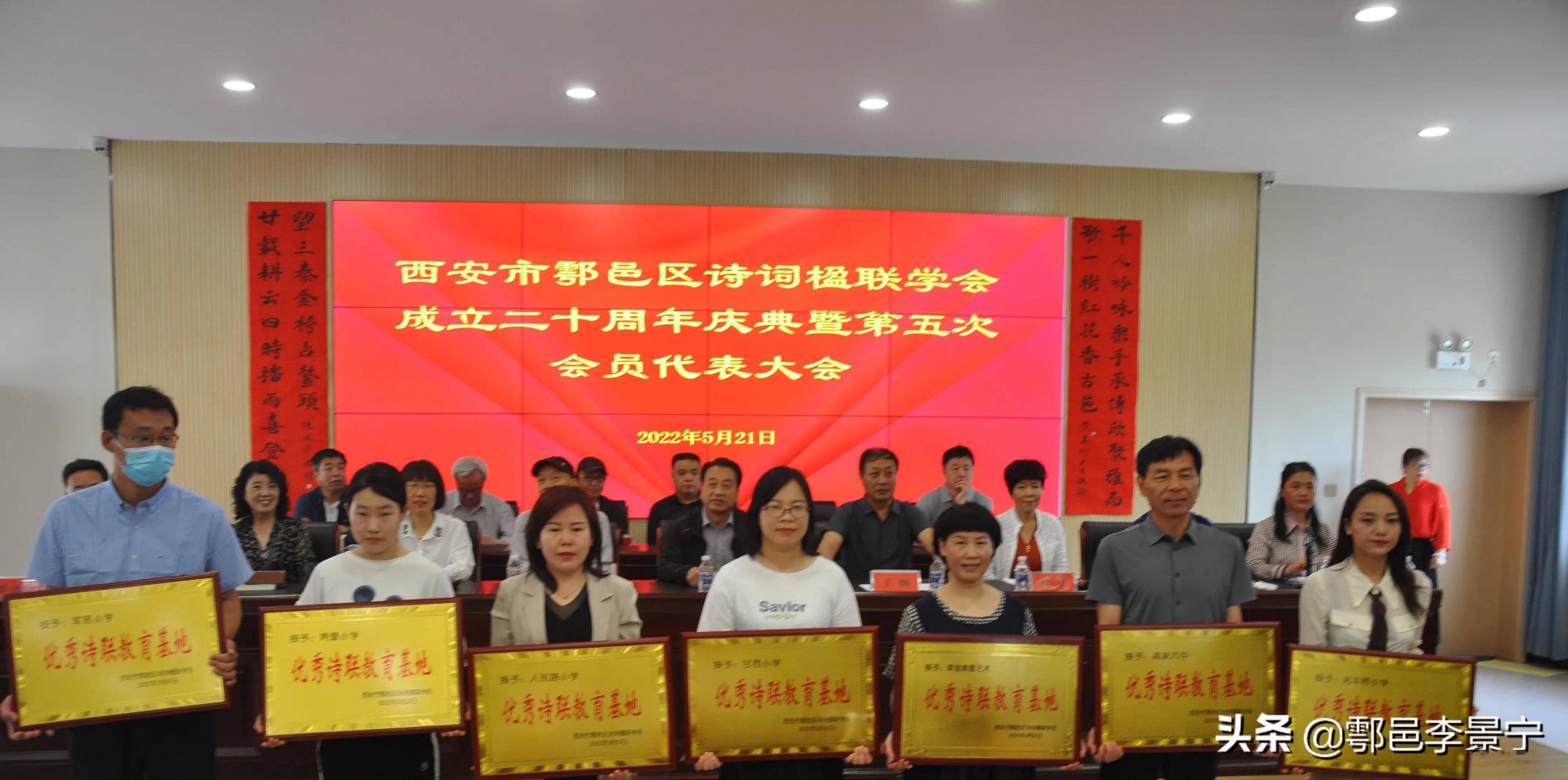 育馨教育咨询